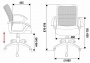 КРЕСЛО БЮРОКРАТ CH-590/OR/BLACK