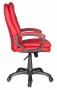 Кресло руководителя Бюрократ CH-868AXSN/Red красный искусственная кожа (пластик темно-серый)